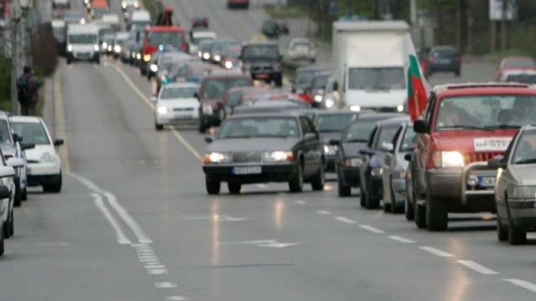 Актуалната пътна обстановка