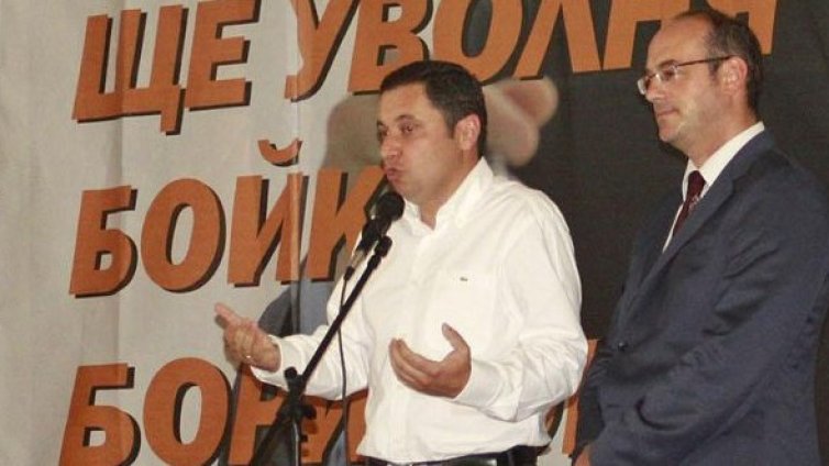 Яне: Какво му се плашите толко на Бойко? Той е мутра