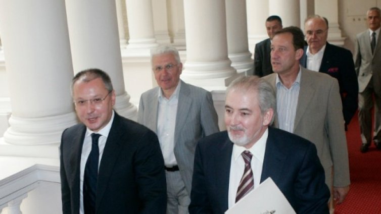 Върволица за вота