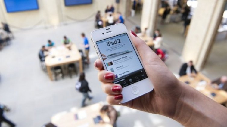 Абсурдно скъпите приложения за iPhone