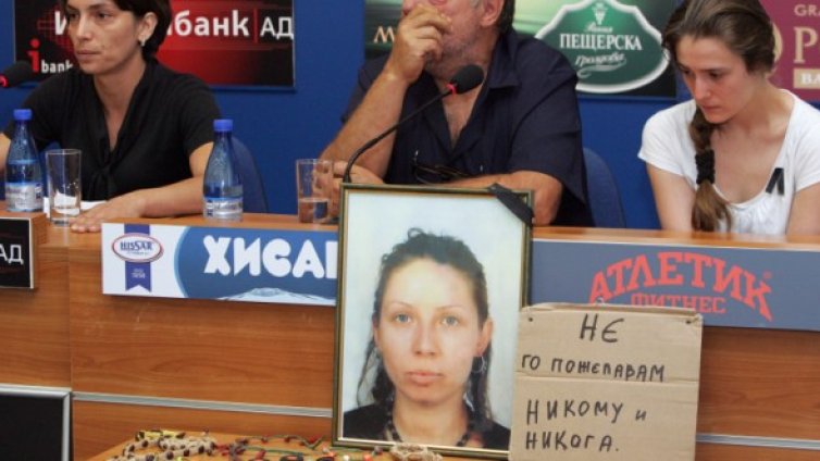 МВР знае кой е убил Яна