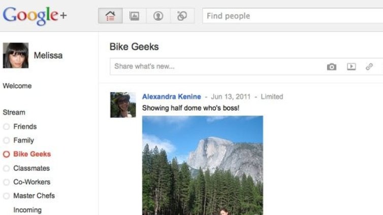 Google+ ще се учи да разпознава лица