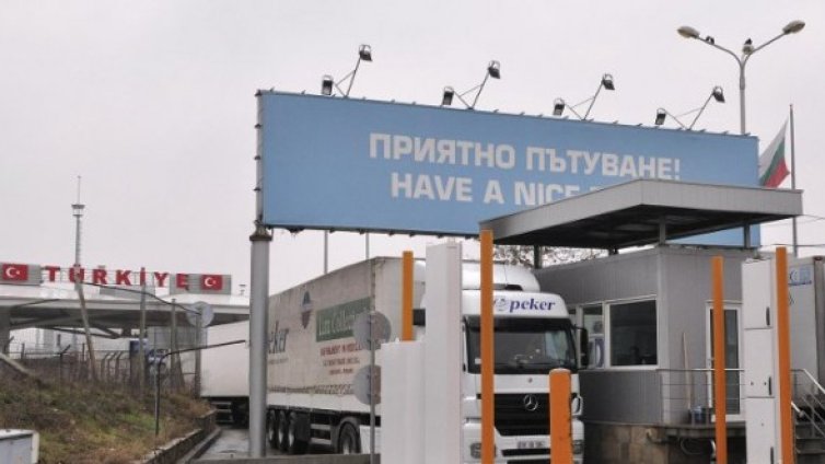 Митничарите с нови правомощия. Ще арестуват нежно