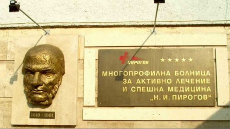 Жена вади нож на  бившия си приятел