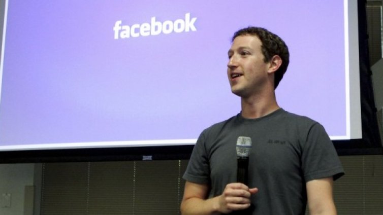 Сестрата на Марк Зукърбърг напуска Facebook