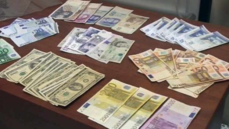 Над 200 банкноти съвпадат с платен откуп за гръцките "Нагли"