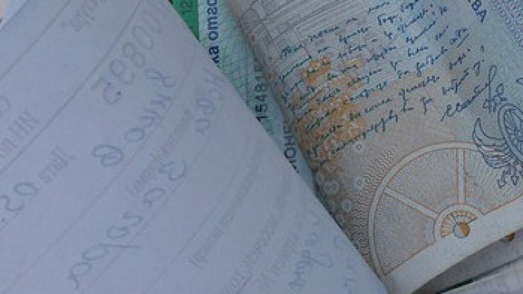 Общинари от Габрово узаконили с измама незакоен строеж