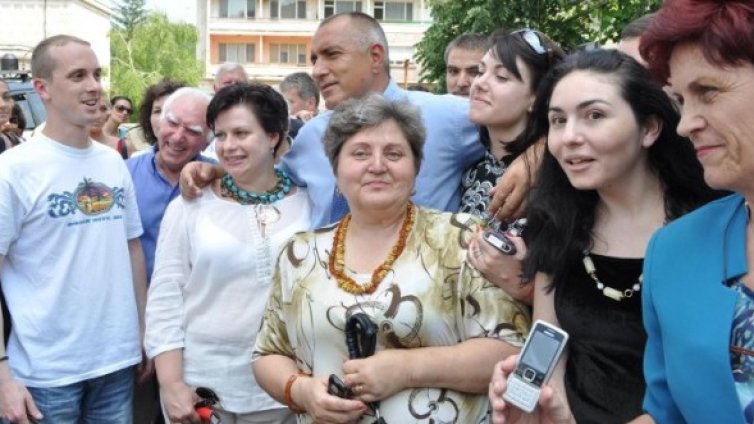 Баба Мария реди в писмо благодарности до Борисов