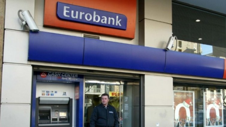 Гръцките Alpha Bank и Eurobank EFG се сливат