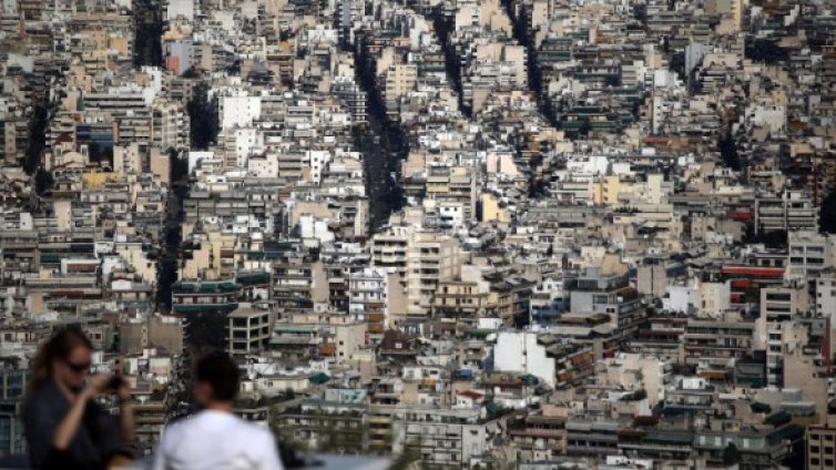 Наказателна акция &ndash; огласяват големите длъжници в Гърция