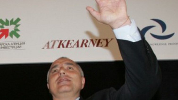 Отчетът на кабинета "Борисов": 150 стр. хвалби