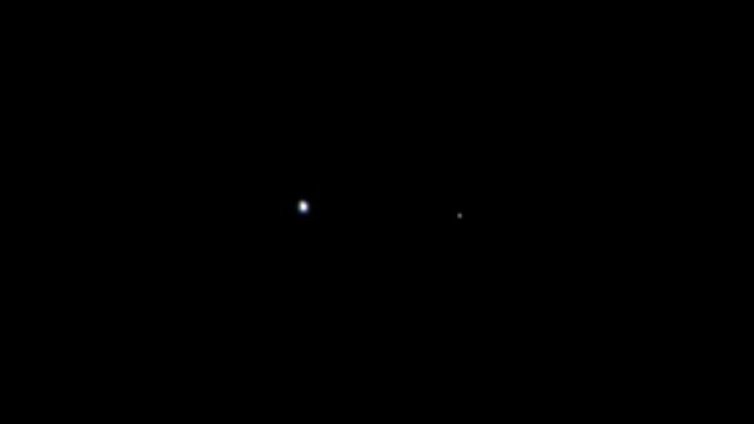 Juno се прощава със Земята, преди да поеме към Юпитер