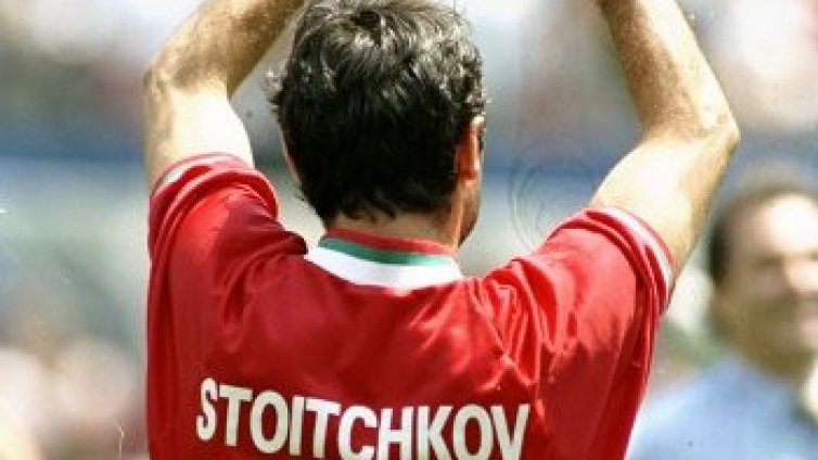 Мачът България&ndash;Англия прослави мастичката на Острова