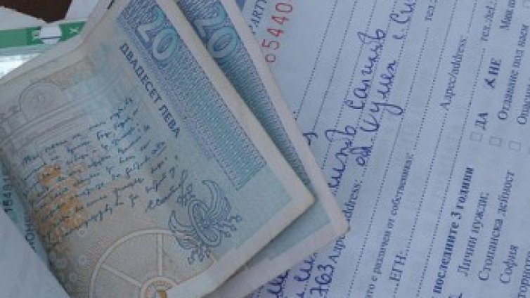 Хванаха трима общинари от Каварна за имотни измами