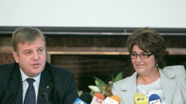 И ВМРО с кандидат-президентска двойка