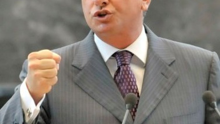 Словения остана без правителство