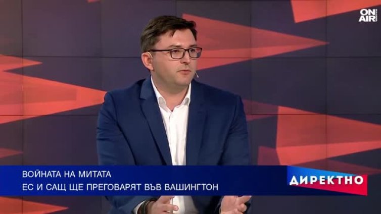Войната на митата
