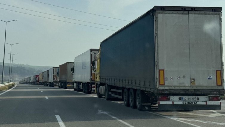 Спират камионите през &bdquo;Капитан Петко войвода&ndash;Орменио&ldquo;