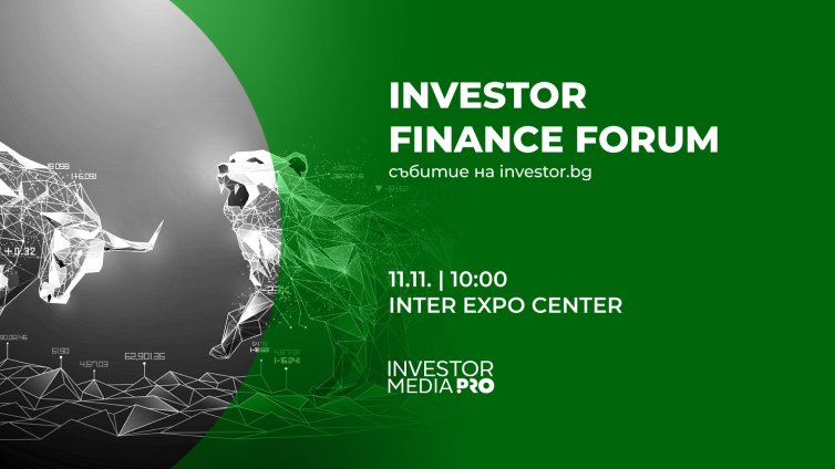 Председателят на КФН Васил Големански ще открие 14-ото издание на Investor Finance Forum