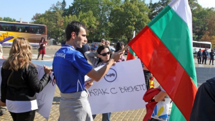 Подписка пред парламента, митинг до президентството