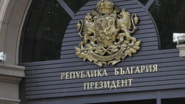 Партийни лидери недоволстват от съвета по сигурността