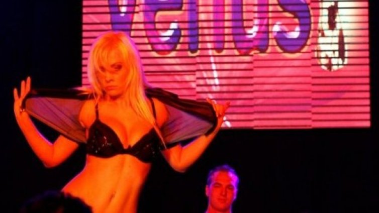 Порнобункер за след Апокалипсиса