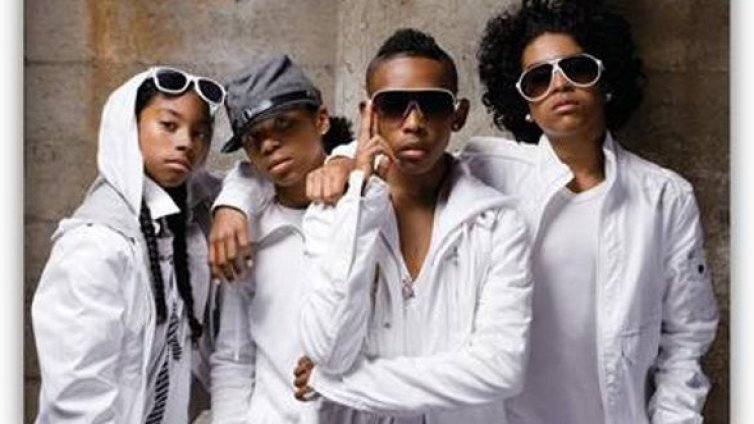 Те са четиримата шоколадови тийнейджъри