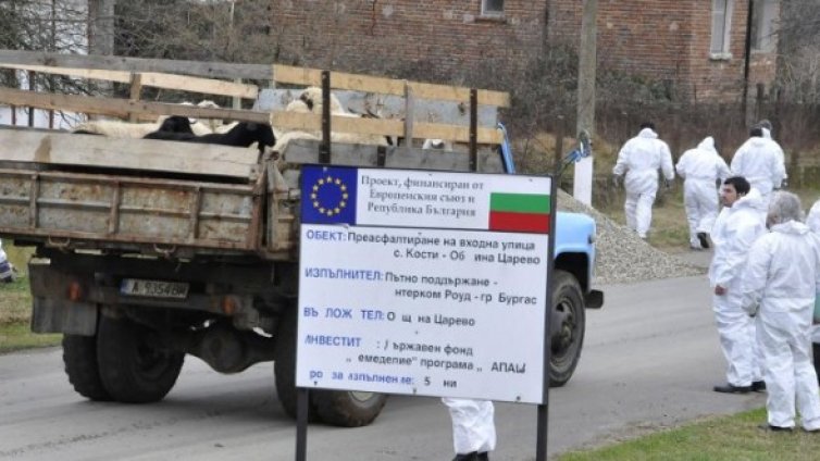 Чакаме 4 млн. евро от ЕС за мрежата с Турция 