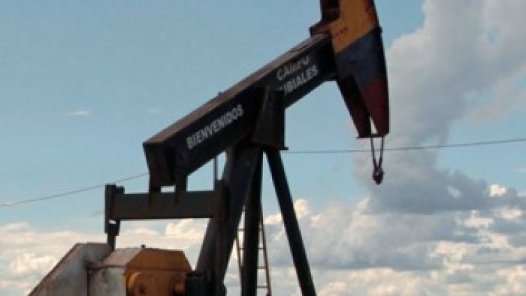 Нови залежи на петрол са открити в Албания