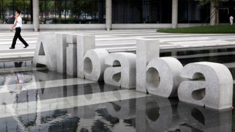 Alibaba смята да се "откупи" от Yahoo