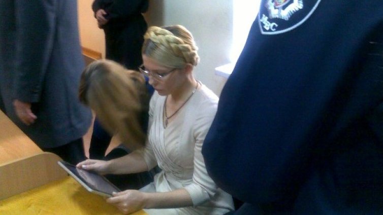 7 г. затвор постанови съдът за Юлия Тимошенко