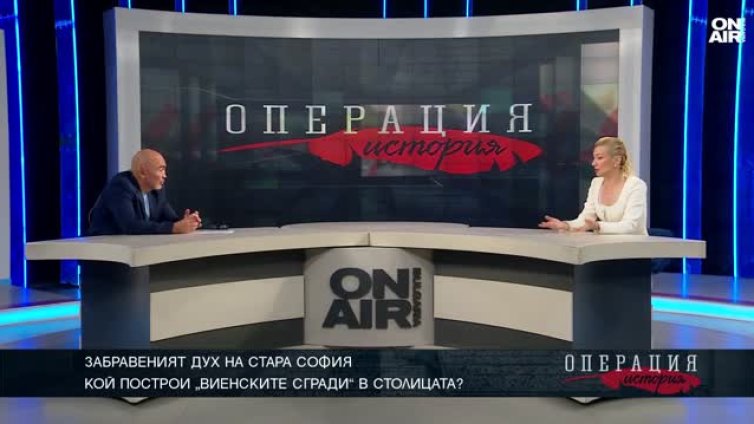 Около 80% от нашето наследство в цялата страна е в изключително лошо състояние