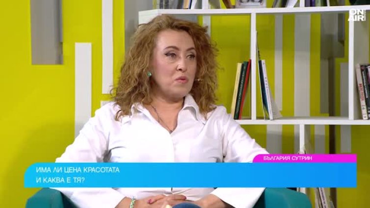 "Цената на красотата": Какви рискове крият естетичните процедури