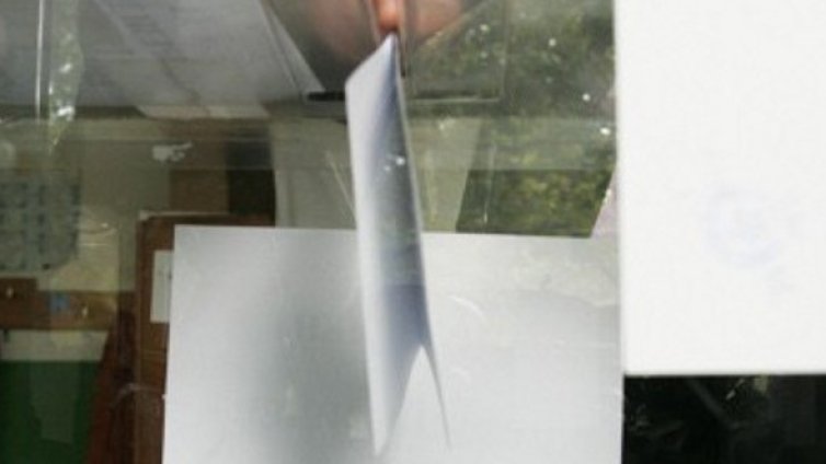 "Икономист" за вота у нас: Още от същото, моля!