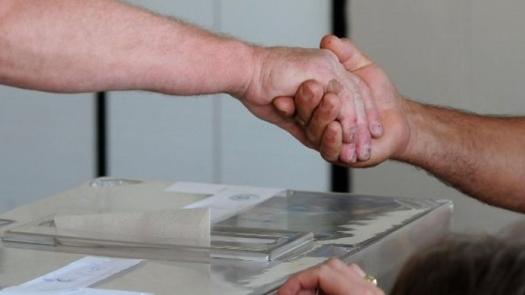 41,7% са гласувалите за президент към 17 часа 