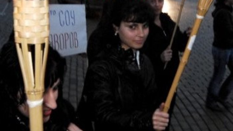 Протест на учените в Деня на народните будители