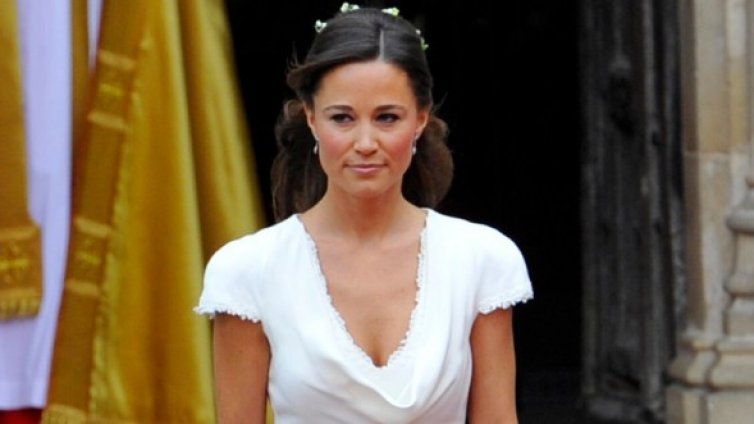 Слагаш боксерките и си като Пипа Мидълтън! 