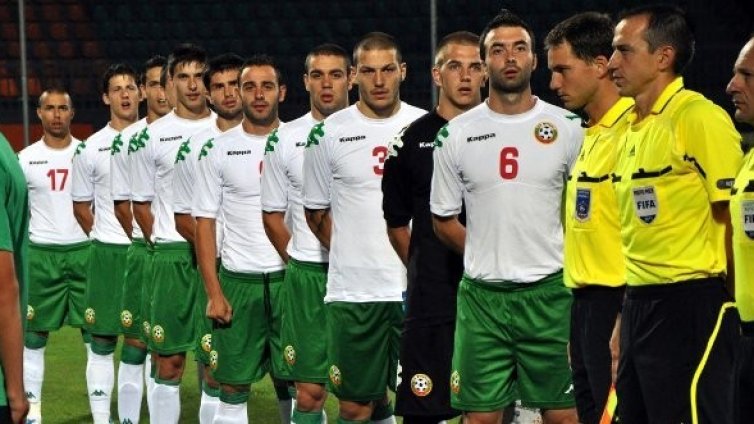 БФС пуска свободен вход за мача на младежите