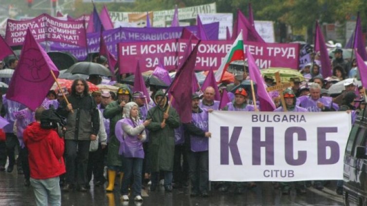 Синдикатите готвят национална стачка. Скоро! 