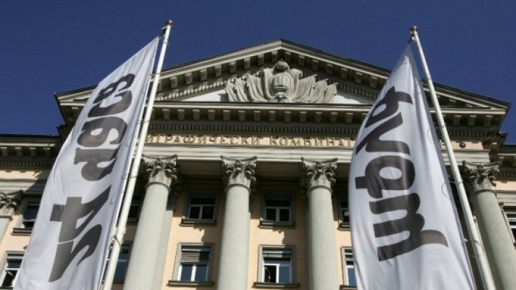 Съдът извади Христо Грозев от "Медийна група България"