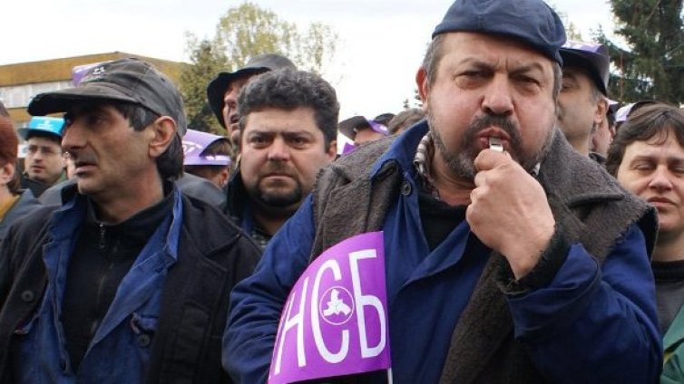 Протести заливат България в края на годината