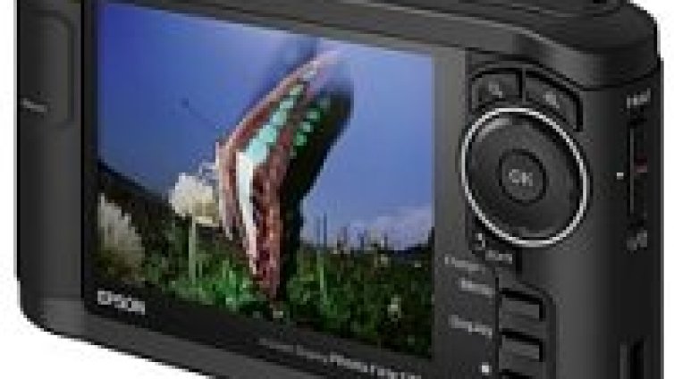 Нови мултимедийни фото банки от Epson