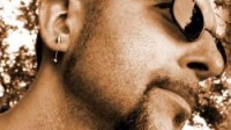 Раздвижете се в събота...с качествен хаус