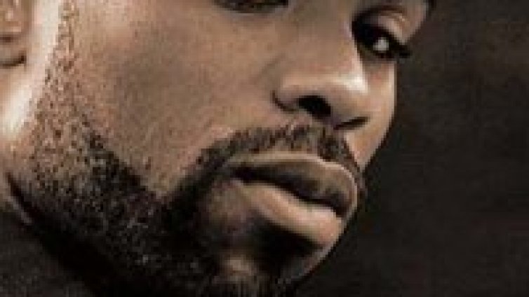 Method Man излиза с малка армия в София