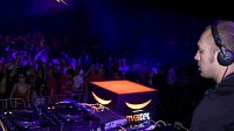 SeeMe за втори път в София