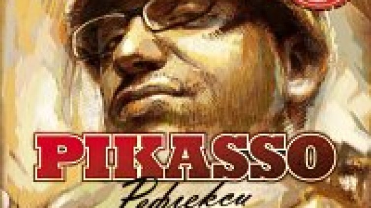 Внимание родители &ndash; хип-хоп БЕЗ мръсни думи