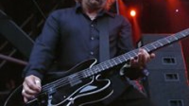 Край с New Order