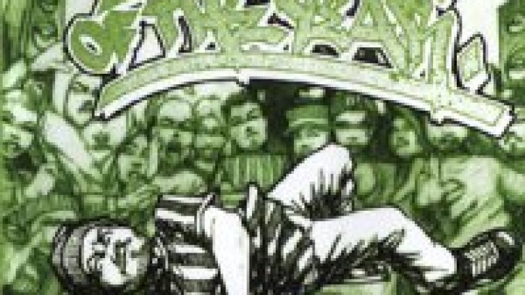 Български финал на Battle Of The Year