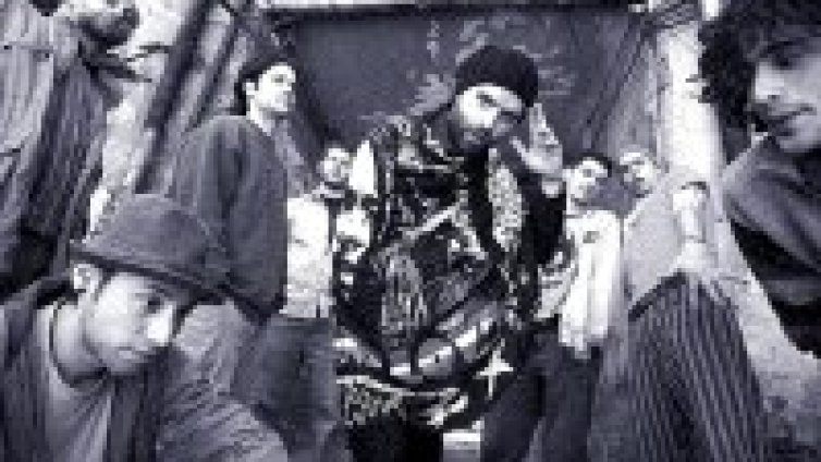 Реге... ама на климатик