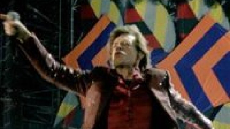 Rolling Stones даряват пари на поляци